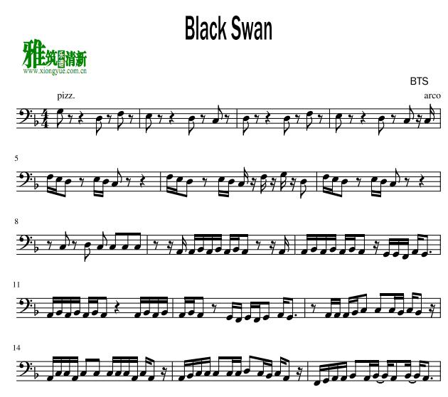 bts - black swan