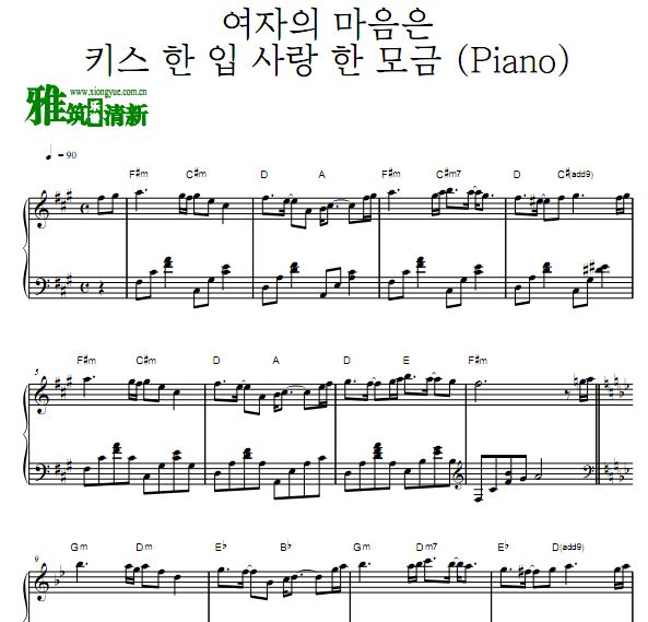  ŮһǾһڰ(Piano)