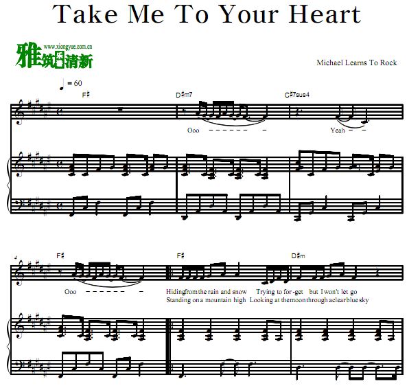 ѧҡ - Take Me To Your Heartٰ൯