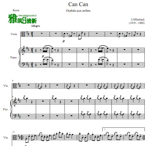 Can Can ٸ׺
