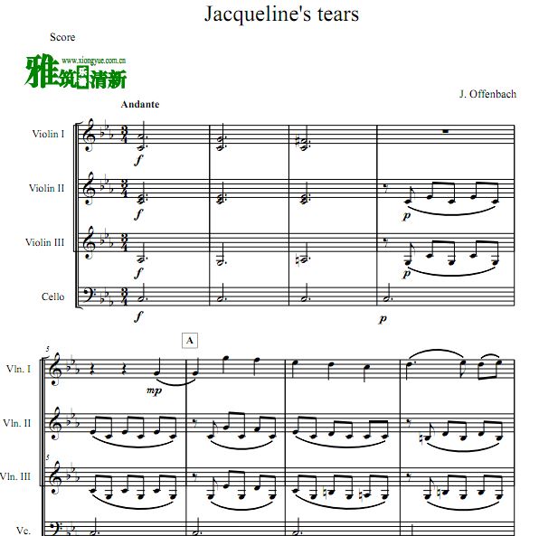 Jacqueline's Tears ܿյСٴ