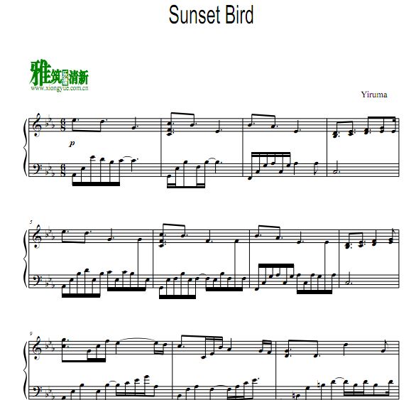 Yiruma - Sunset Bird