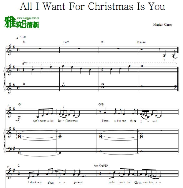 Mariah Carey - All I Want For Christmas Is Youٰ