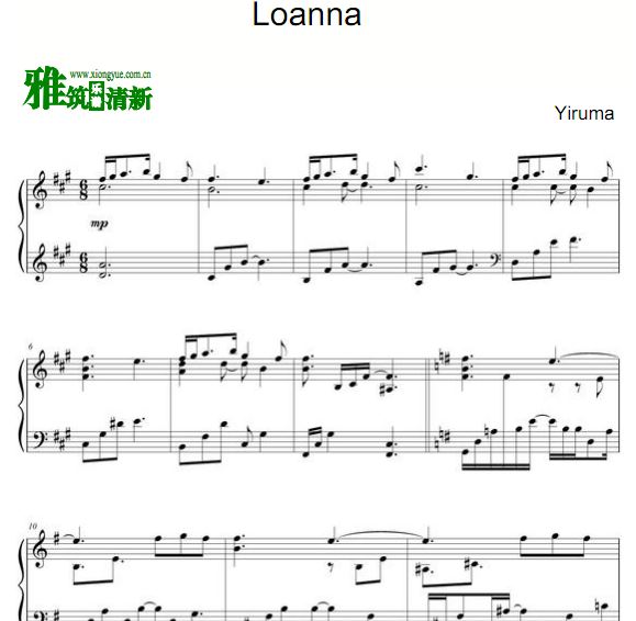  Yiruma -  Loanna 
