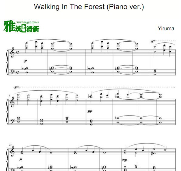 Yiruma - Walking In The Forest (Piano ver.)