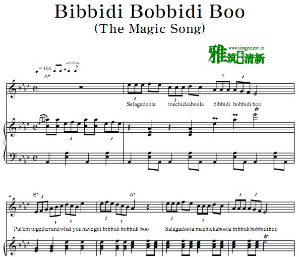 ҹ The Magic SongBibbidi Bobbidi Boo