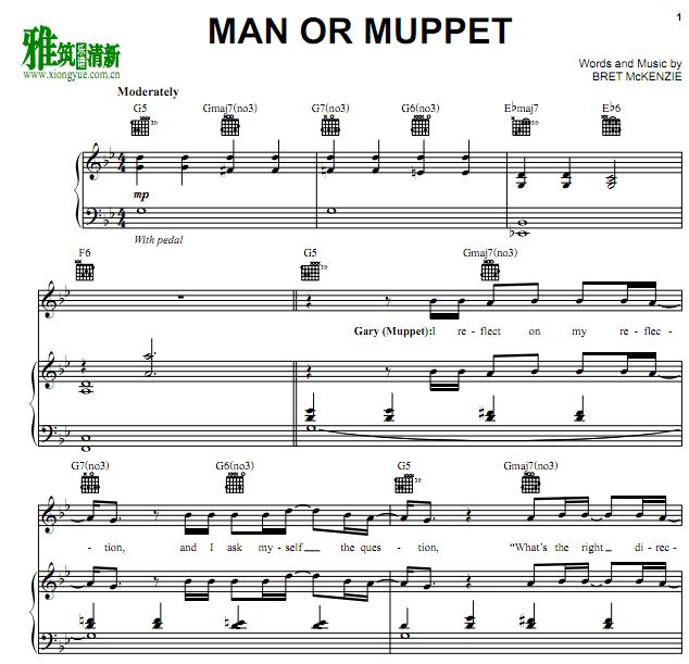 Man or Muppet