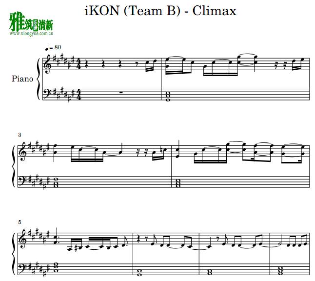 iKON (Team B) - Climax
