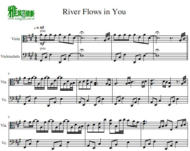 River Flows In Youٴٶ