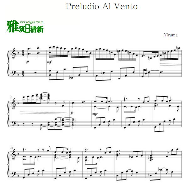 Yiruma - Preludio Al Vento