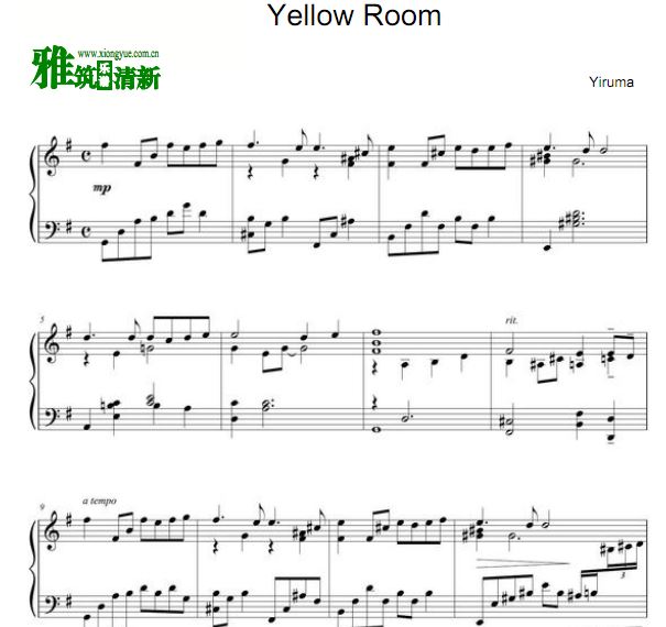 Yiruma  Yellow RoomPreludio Version