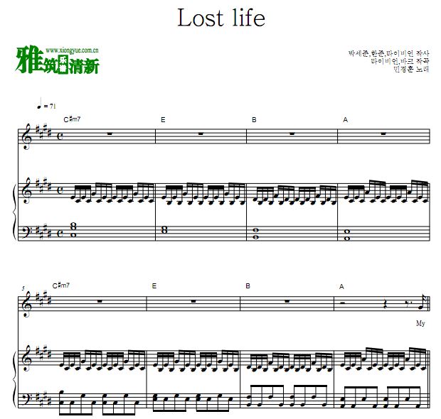 Rugal OST Part3 Lost life 