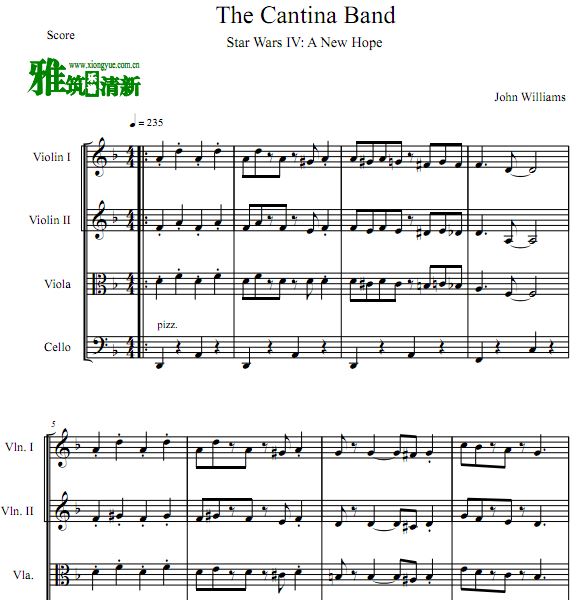 ս4  Cantina Band