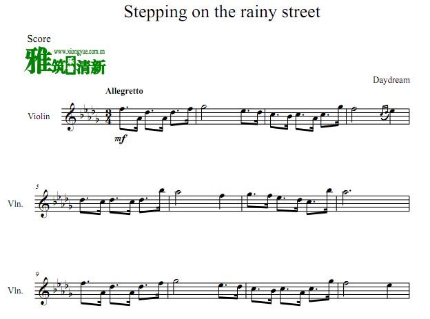   daydream - Stepping On The Rainy StreetС