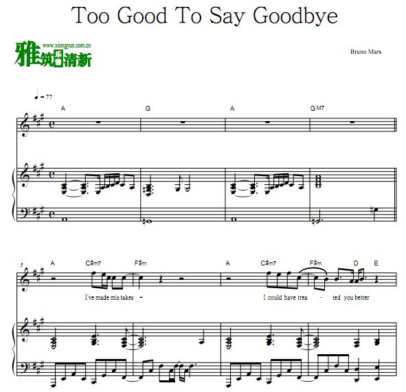 Bruno Mars - Too Good To Say Goodbye 