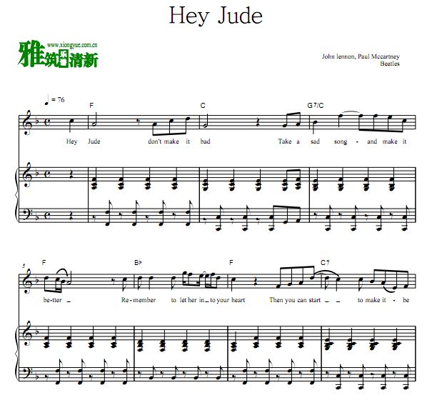 Beatlesͷʿ Hey Jude  