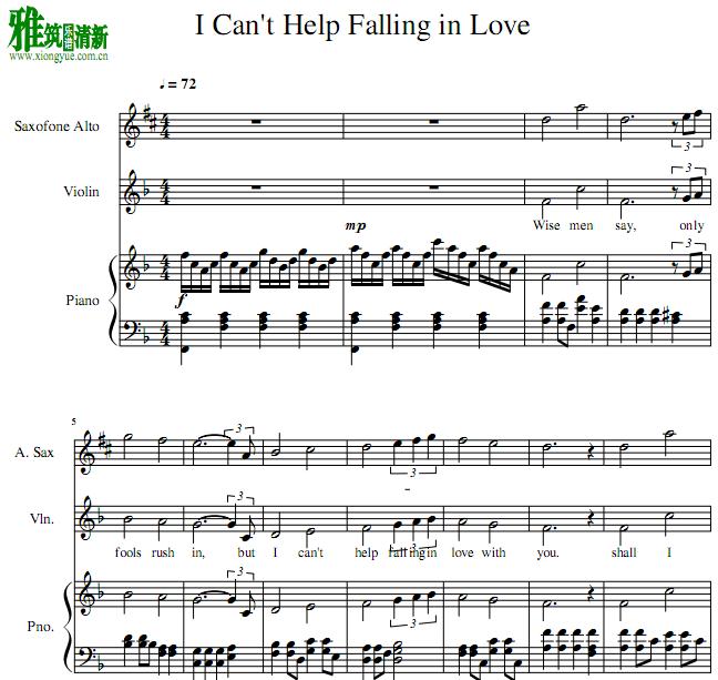 I Can't Help Falling in LoveС˹