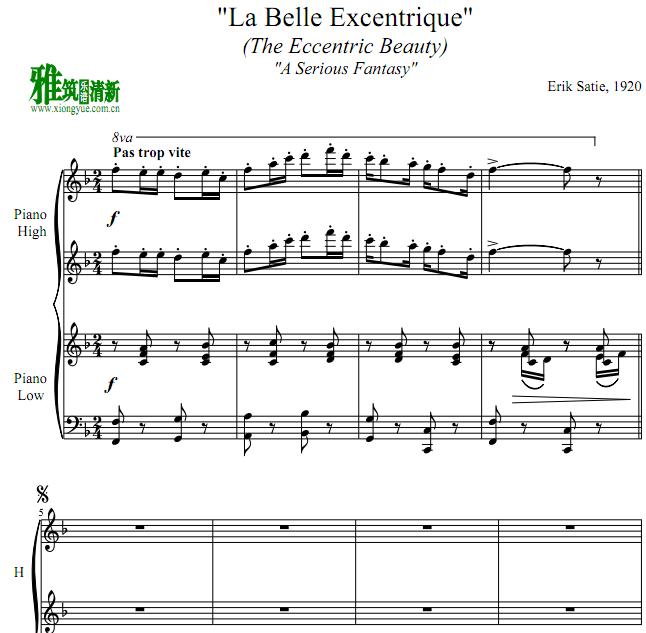  Źֵ La Belle excentrique 