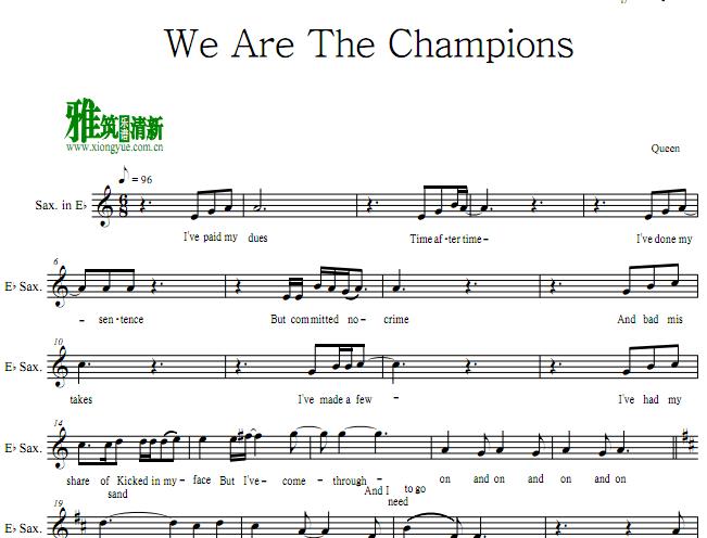 Queen - We Are The Champions˹