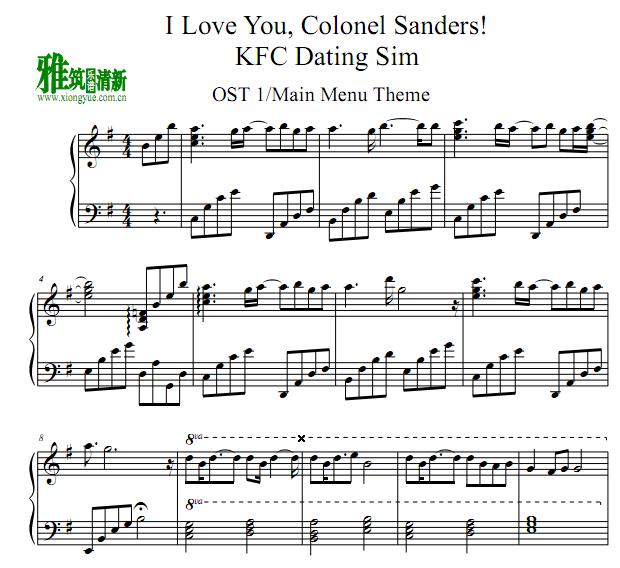 ϵ»KFCϷI Love you Colonel Sanders Menu Theme