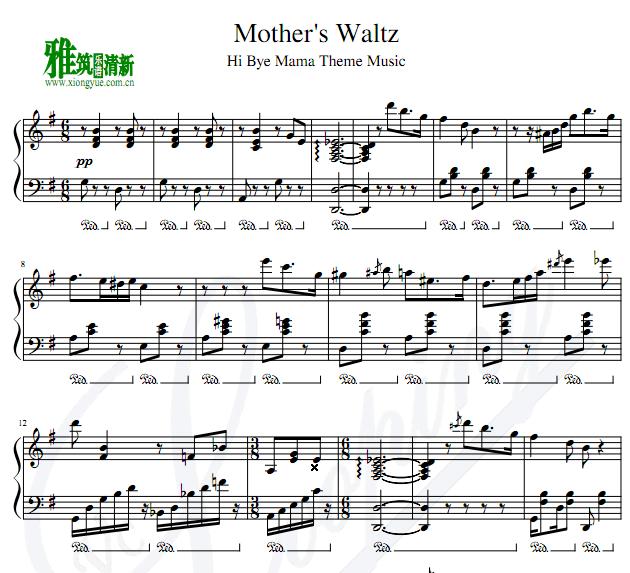 ټ裡- Mother's Waltz