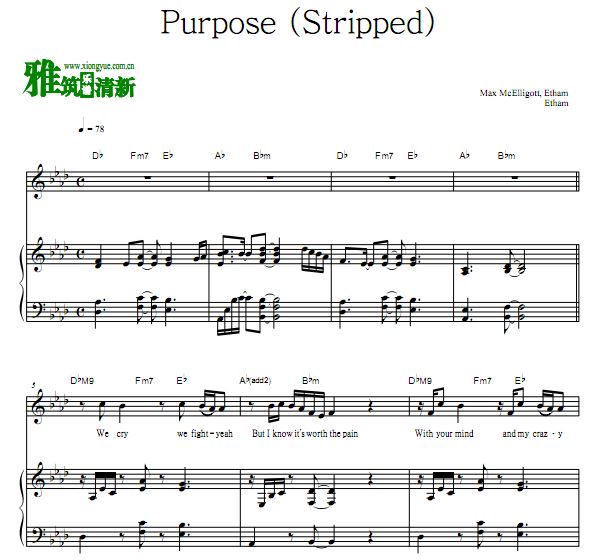 Etham - Purpose (Stripped) ൯