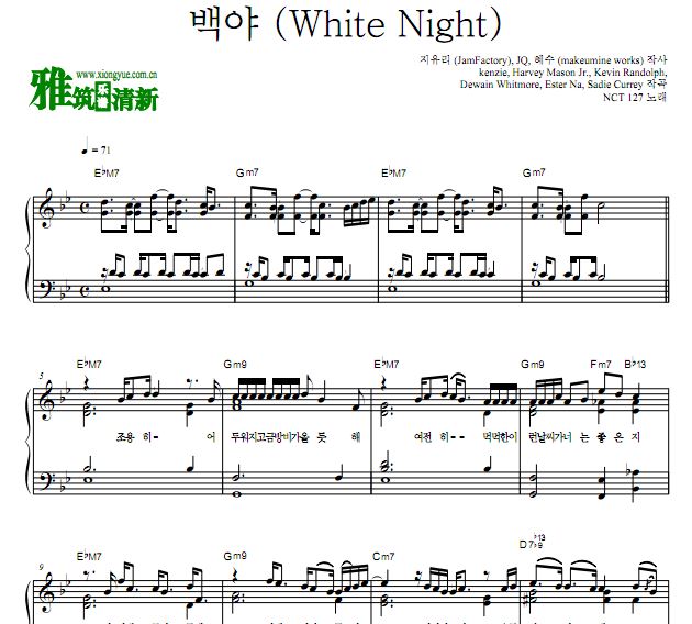NCT 127 - White Nightٶ