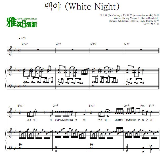 NCT 127 - White Night   ٵ