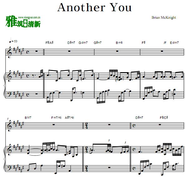 Brian Mcknight - Another Youٵ