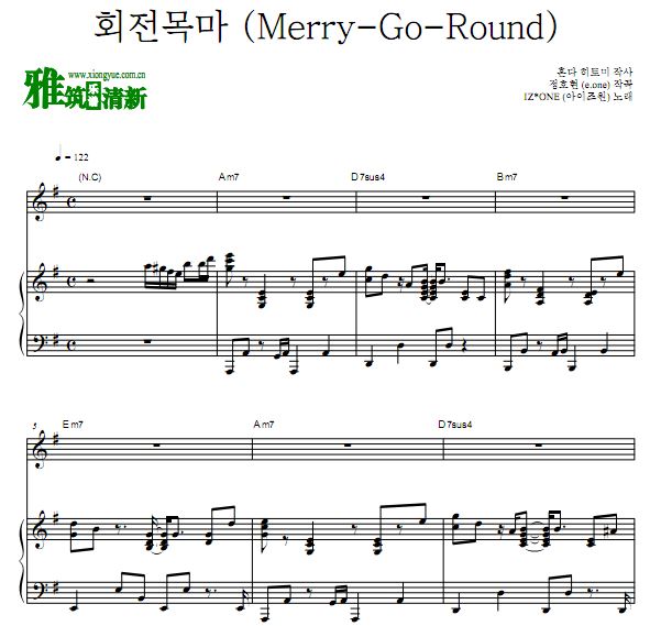 IZ*ONE Merry-Go-Roundٰ൯