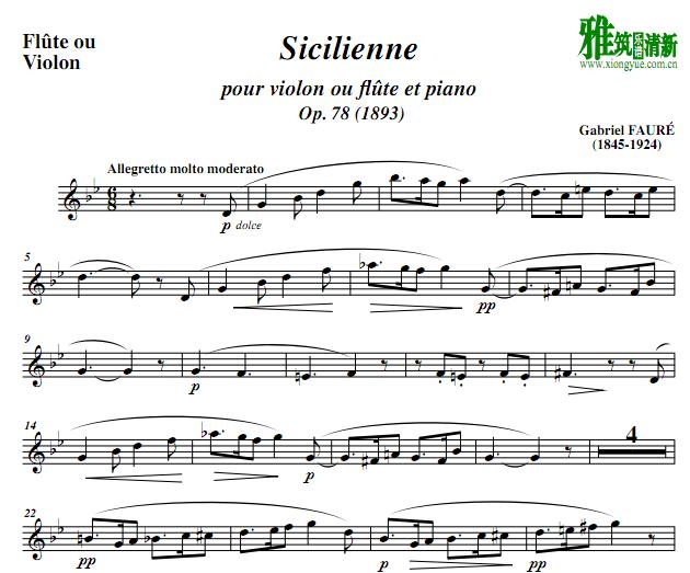   - Sicilienne Op. 78 