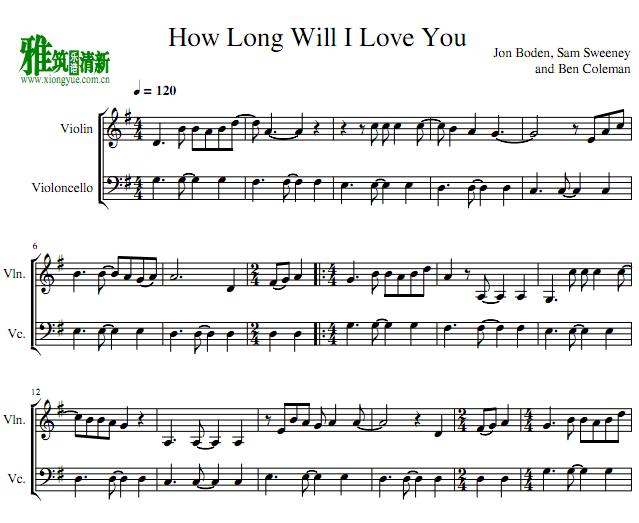 Ellie Goulding - How Long Will I Love YouСٴٶ
