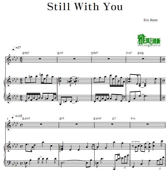 Eric Benet - Still With Youٰ3