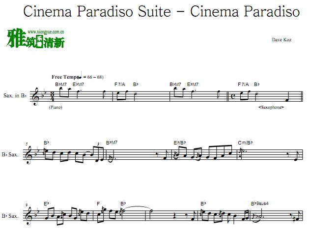 Dave Koz - Cinema Paradiso Suite õӰԺB˹