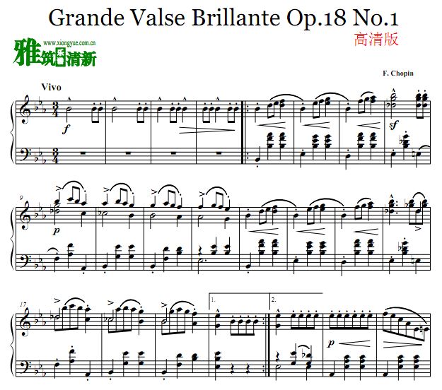 Ф EԲ Grande Valse Brillante Op.18 No.1