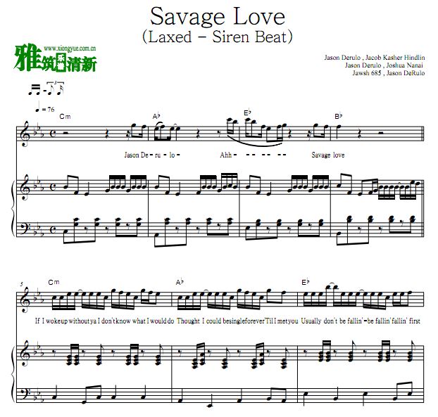 Savage Love (Laxed - Siren Beat)ٵ 