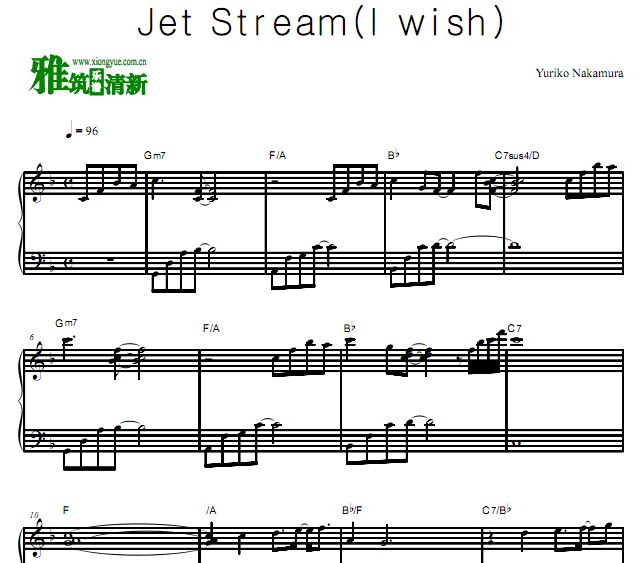 д Jet Stream (I wish)