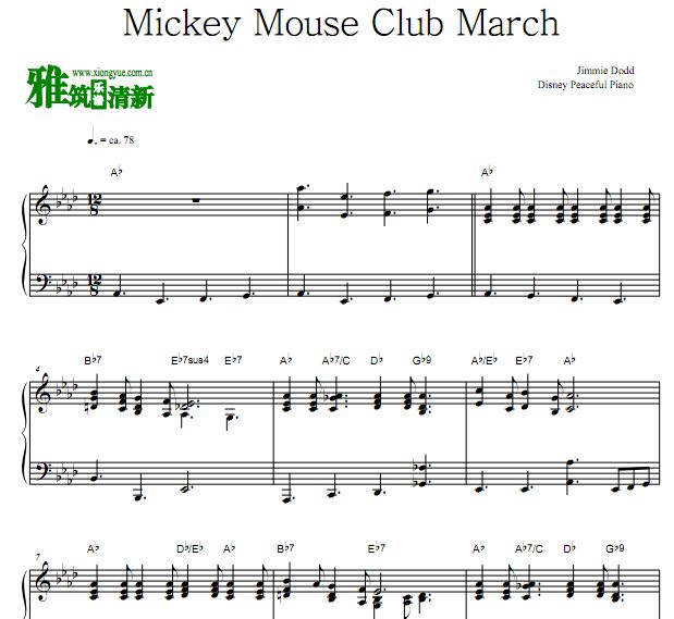 Disney Peaceful Piano - Mickey Mouse Club March
