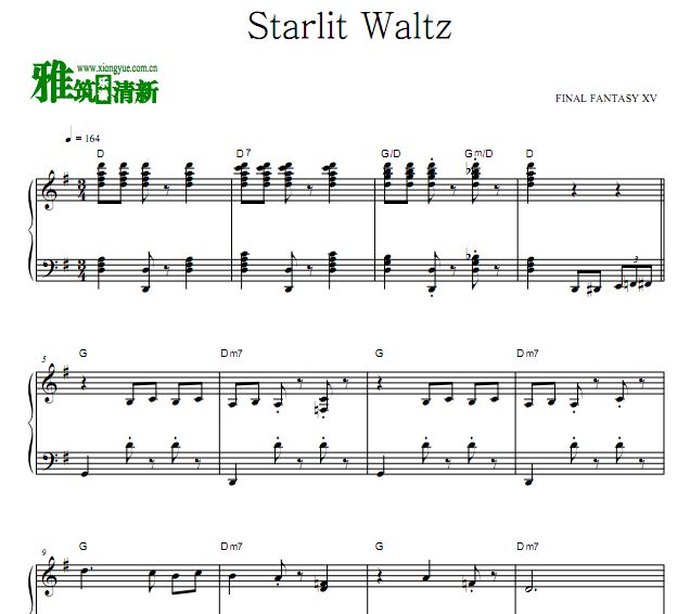 ´ ջXV ǃ Starlit Waltz