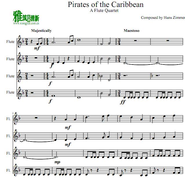 ձȺPirates of the Caribbean