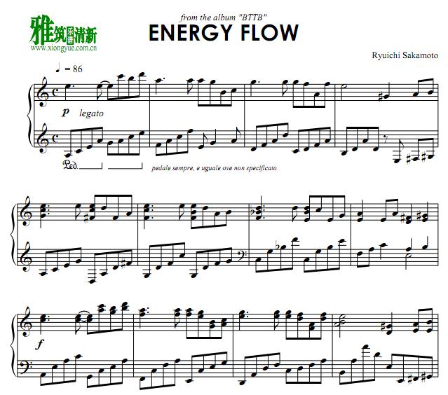 ౾һ - energy flow