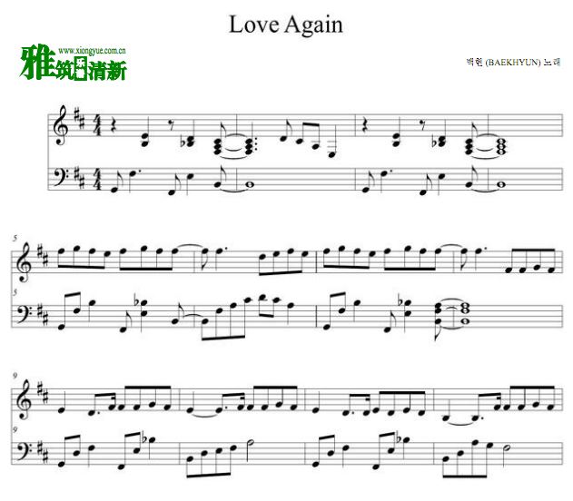  Love Again