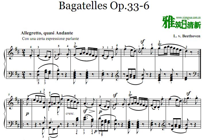 ҸСƷ Bagatelles Op.33-6