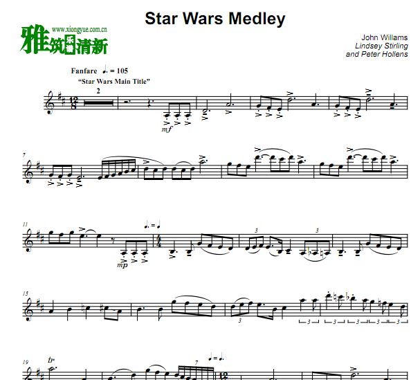 Lindsey Stirling -  Star Wars MedleyС