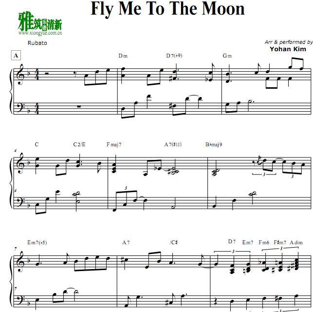 yohan kim Fly Me to the Moon