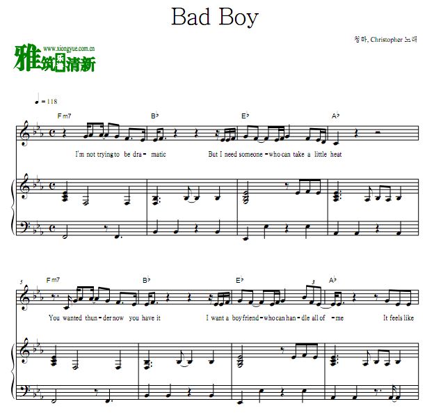 Christopher,- Bad Boy ٵ 
