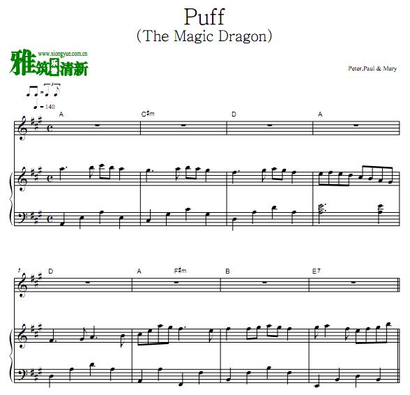 Peter , Paul & Mary - Puff(the magic dragon)ٵ  