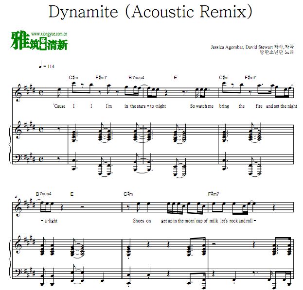 BTS - Dynamite (Acoustic Remix)ٰ  