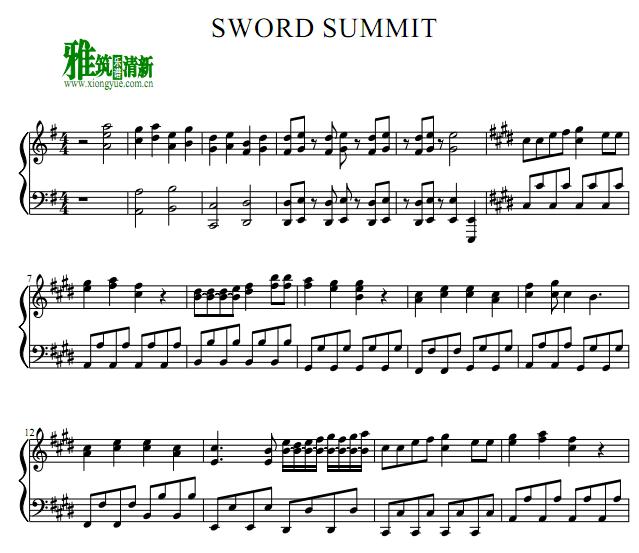 sword summit