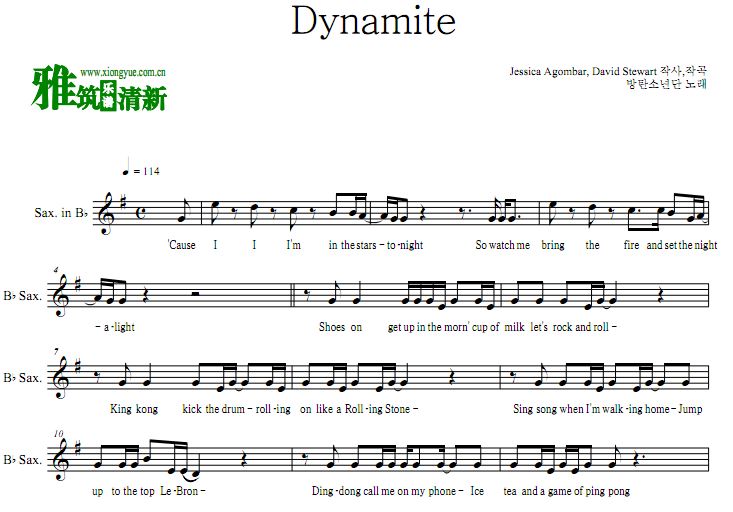 BTS - DynamiteB